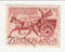 Netherlands - Stamp Day 7½c+7½c 1943