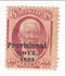 Hawaii - H.E. Mataio Kekuanaoa 18c with Provisional GOVT. 1893 o/p 1893(M)