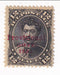 Hawaii - Prince Leleiohoku 12c with Provisional GOVT. 1893 o/p 1893(M)