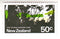New Zealand - Abel Tasman Park 50c 1971 ERROR(W)