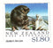 New Zealand - Antarctic Seals $1.80 1992(M)