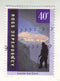 Ross Dependency - Antarctic Landscapes 40c 1996