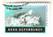 Ross Dependency - Antarctic Landscapes $1.20 1996