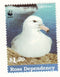 Ross Dependency - WWF Birds $1.20 1997(M)