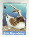 Ross Dependency - WWF Birds $1.50 1997(M)