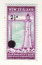 New Zealand - Life Insurance 2½c o/p on 3d 1967(M)