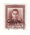 New Zealand - King George VI 1½d Official 1938