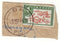 Fiji - Postmark, BA