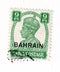 Bahrain - King George VI 9p with BAHRAIN o/p 1942-45
