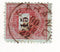 Hungary - Postmark, Barand 1890