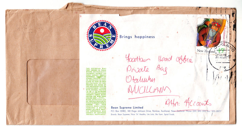 New Zealand - Cover, Bean Supreme reuse label