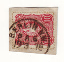 Germany - Postmark, Berlin N.W. 1918