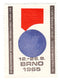Czechoslovakia - Brno International Exhibition 1965