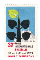 Belgium - Brussels International Exhibition 1959