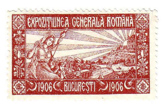Romania - Bucharest Exhibition 1906