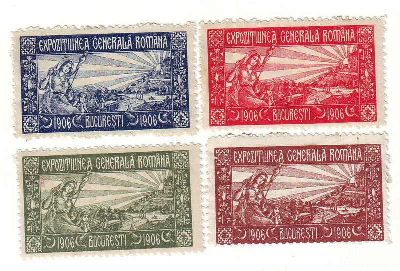 Romania - Bucharest Exhibition selection 1906