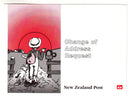 New Zealand - Post Office Change of Address card 1994