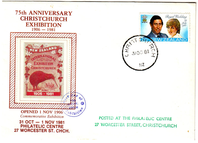 New Zealand - Cover, 75th Anniversary Christchurch Exhibition 1981