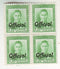 New Zealand - King George VI 1d Official 1942(M) block