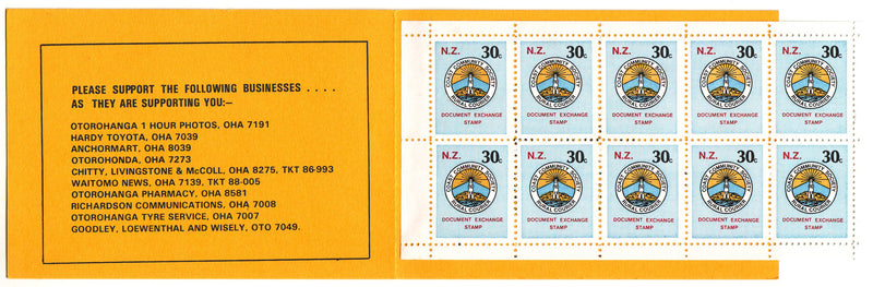 Alternate Postal Provider - Stampways 30c blue booklet - 3rd printing???