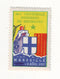 France - Esperanto, 42nd Universal Congress 1957