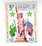 U. S. A. - Esperanto, Congress 1957(1)