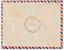 Fiji - Air Mail cover, Pictorial 1/6 to NZ 1950