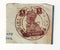 India - Postmark, Field Post Office 25