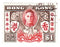Hong Kong - Victory $1 1946