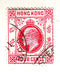 Hong Kong - King Edward VII 4c 1907