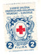 Hungary - Red Cross, WW1 Fund 1914(M)