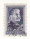 Hungary - Stalins 70th Birthday 1fo 1949