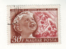 Hungary - Children's Day 30fi 1950