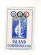 Iceland - Olympics, Winter 1948 (St Moritz)
