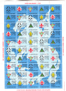 Denmark - Scouting, I.F.O.F.S.A.G. sheet of labels 1977-1978