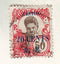 Indo-Chinese Post Offices in China - Canton, Cambodian 50c with 20c o/p 1919(M)