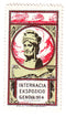 Italy - International Exhibition Genoa 1914(1)