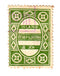 Iceland - Stamp Brand label