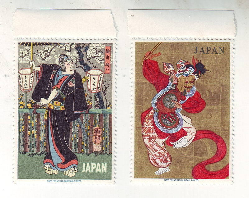 Japan - Tourism pair