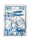 Poland - Aviation, L.O.P.P. 10Gr 1925
