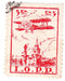 Poland - Aviation, L. O. P. P. 5gr 1925