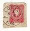 Germany - Postmark, Lubeck 1879