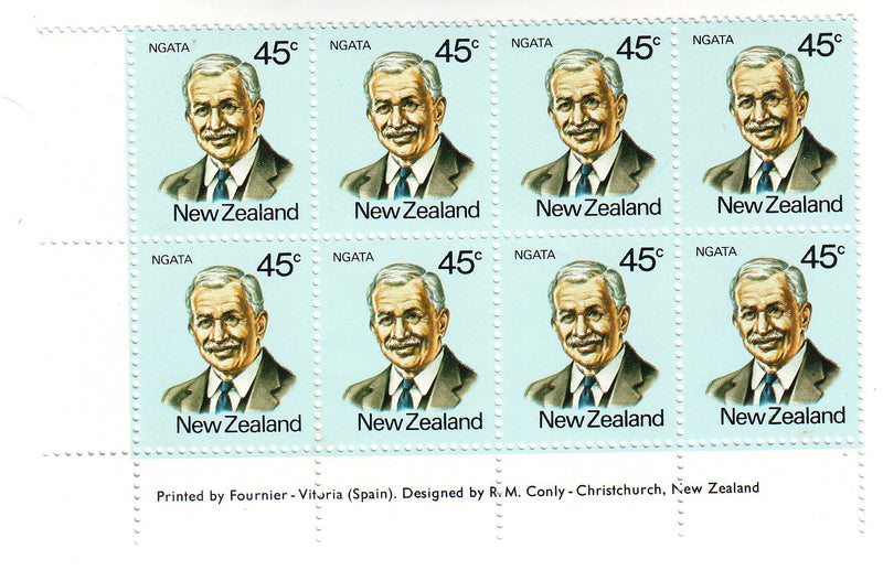 New Zealand - Imprint block, Maori Portrait 45c 1980(long)