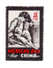 GB or U.S.A? - Medical Aid for China