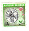 Great Britain - National Savings stamp 1971(2)