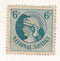 Great Britain - National Savings Stamp 6d 1918