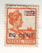 Netherlands Indies - Queen Wilhelmina 20c o/p 1917