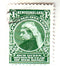 Newfoundland - 400th Anniv. of discovery of Newfoundland and 60th year of Queen Victoria's reign 1c 1897