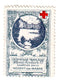 France - Delandre, Red Cross - Hópital  Auxiliaire 73(290.1)