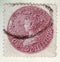 New South Wales - Queen Victoria 5/- 1888